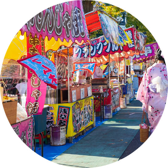 イベント出店